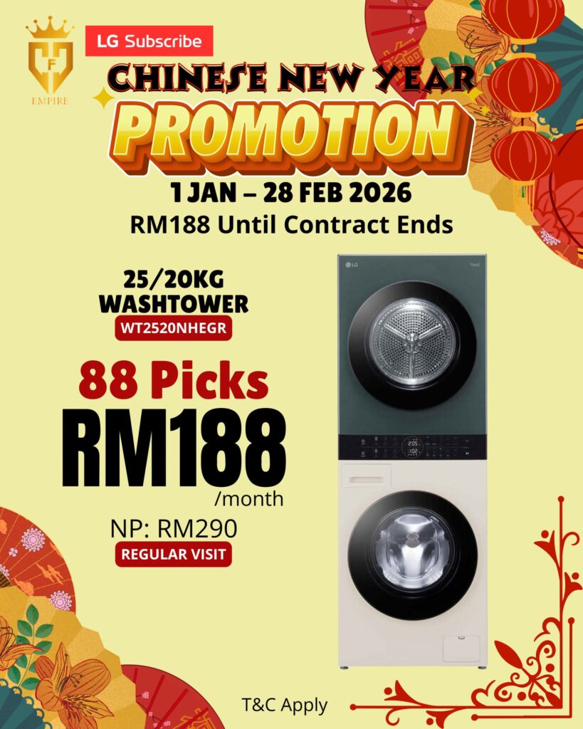 Promosi LG Subscribe CNY – 25/20kg WashTower WT2520NHEGR RM188 sebulan